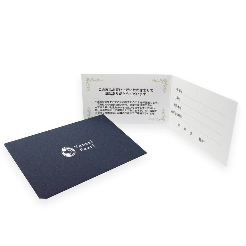 K18WG 4.0〜7.5mm設計項鍊-tensei Pearl在線商店Tensei Tensei Pearl官方郵購商店