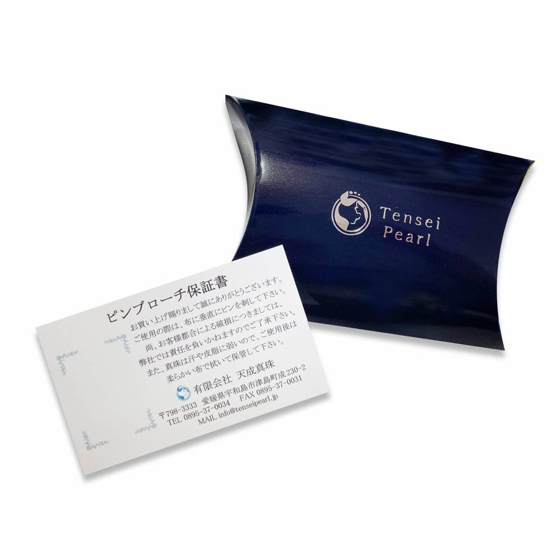 ピンブローチ カメ　ブルー - Tensei Pearl Online Store　天成真珠　公式通販ショップ